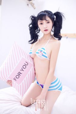 特邀外卖员