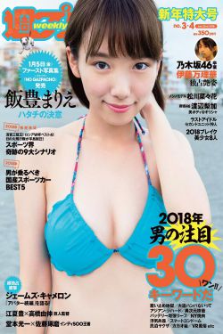 色老妹