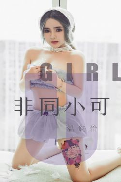 喜羊羊与灰太狼之原始世界历险记
