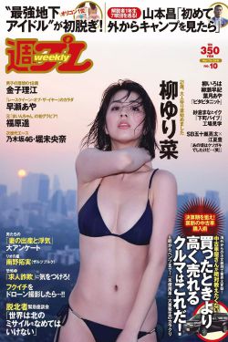 免费直接看黄