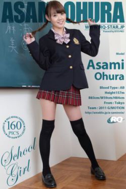 柳岩甩乳热舞