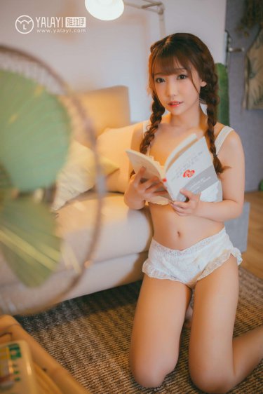 轮到你了2日剧