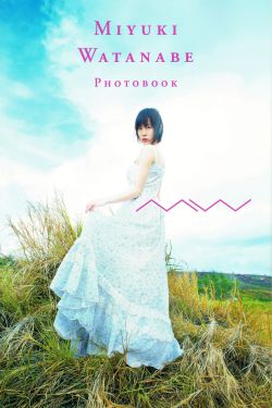 女儿今夜以身相报最火的一句