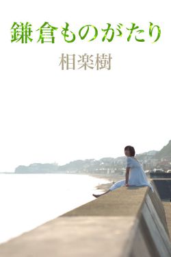 夫妻性教育课